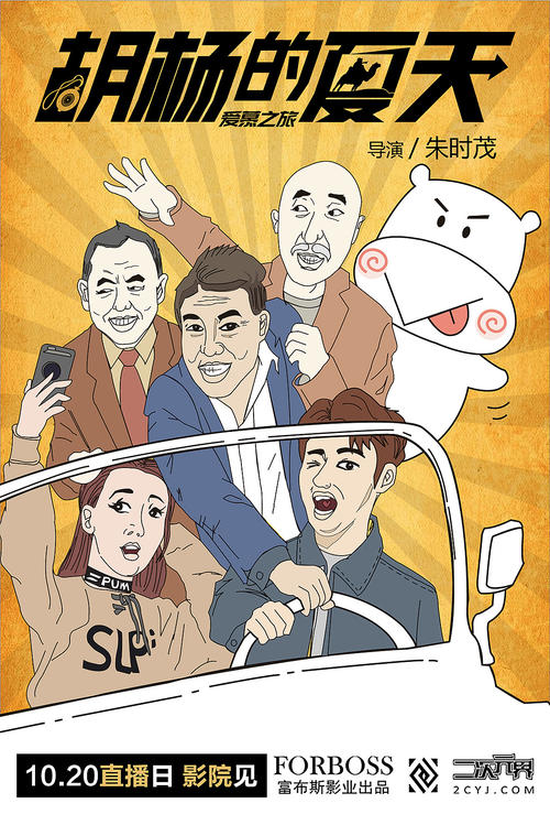 做假台湾开南大学文凭毕业证